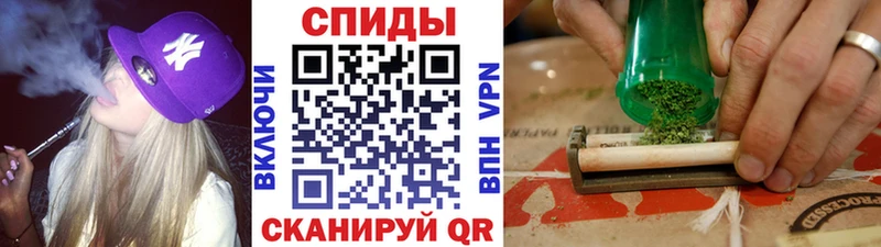 БУТИРАТ 1.4BDO гидра сайт Астрахань