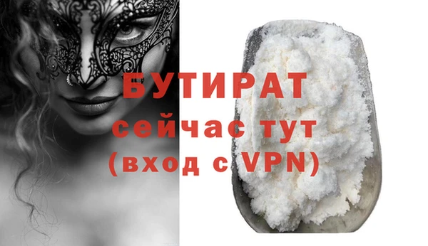 хмурый Новокубанск