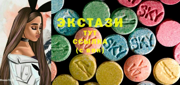 бошки Абинск