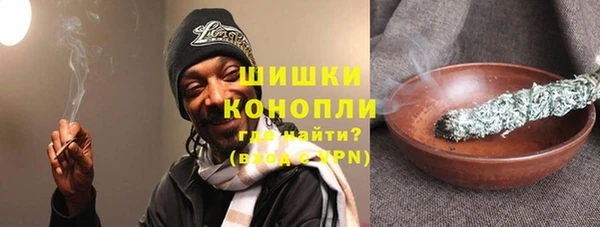 альфа пвп VHQ Абдулино