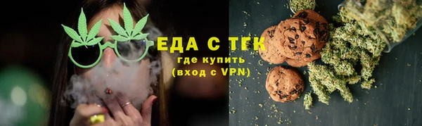 бошки Абинск
