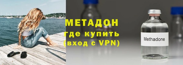 марки lsd Абаза
