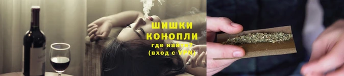марки lsd Абаза