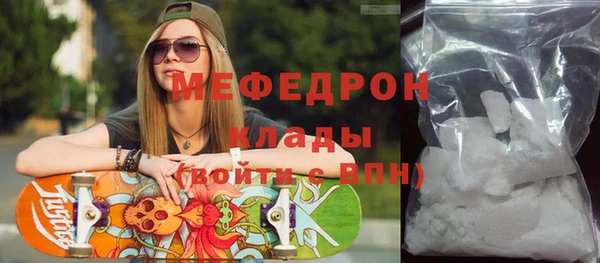 марки lsd Абаза
