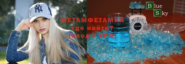МДПВ Алексин